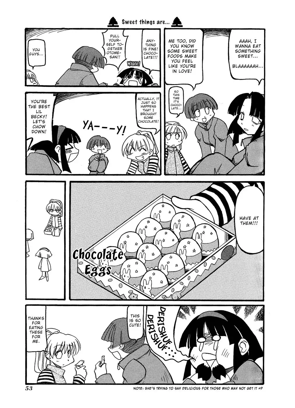 Pani Poni Chapter 20 9